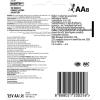 imageEnergizer AA Batteries MAX Double AA Battery Alkaline 24 Count8 Count Pack of 4